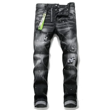 Dsquared2 Dsquared2 Jeans