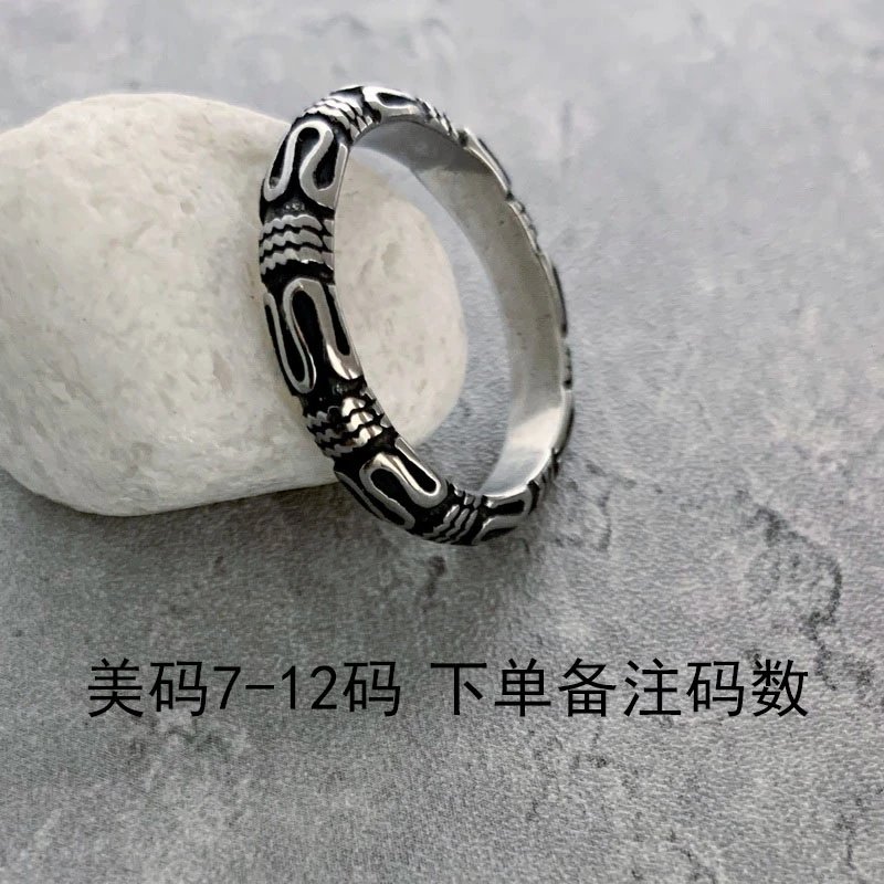 盘蛇戒指