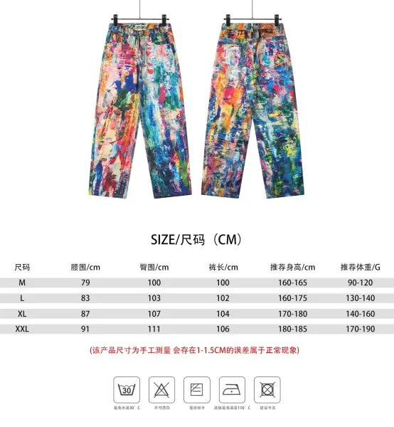 Acne Studios Distressed Print Denim Jacket Multicolor - 4