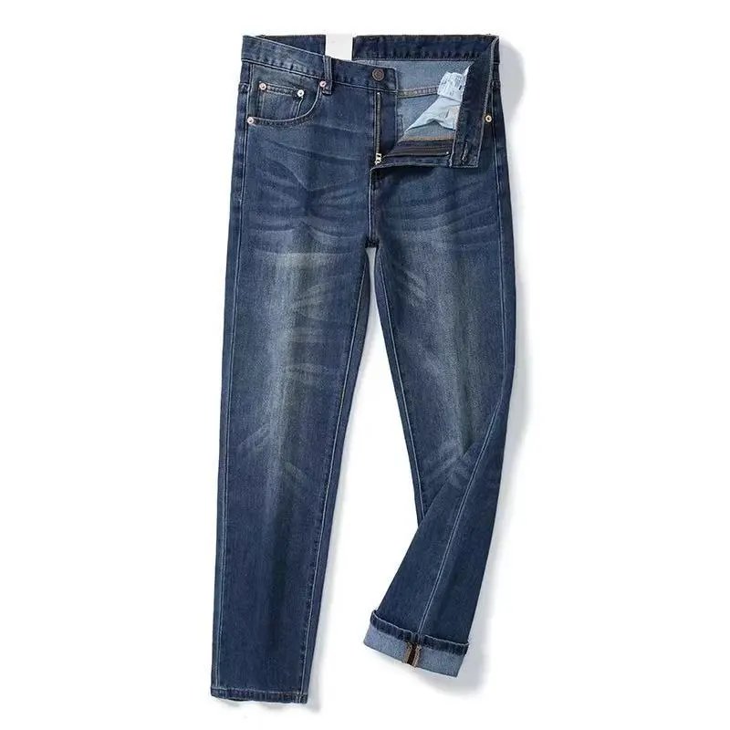 505 Deep Blue
