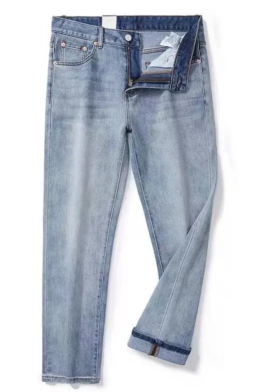 505 light blue