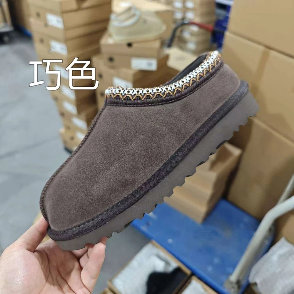 Intricately colored SKU image