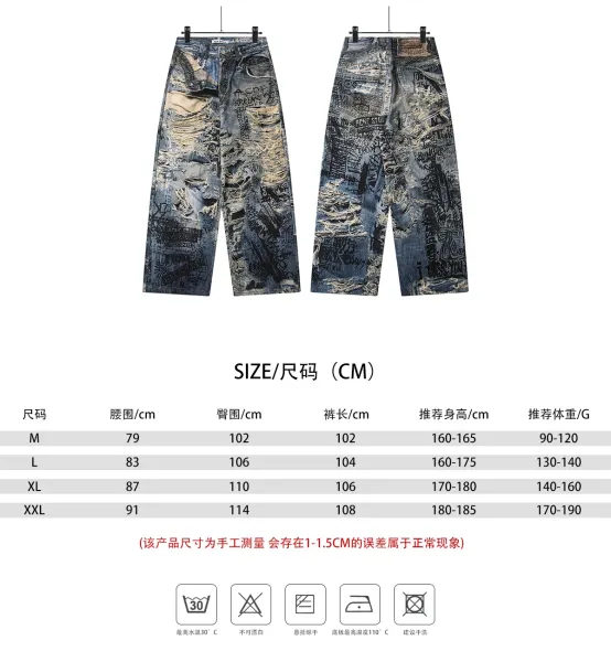 Acne Studios Distressed Print Denim Jacket Multicolor - 5