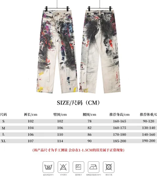 Acne Studios Distressed Print Denim Jacket Multicolor - 6