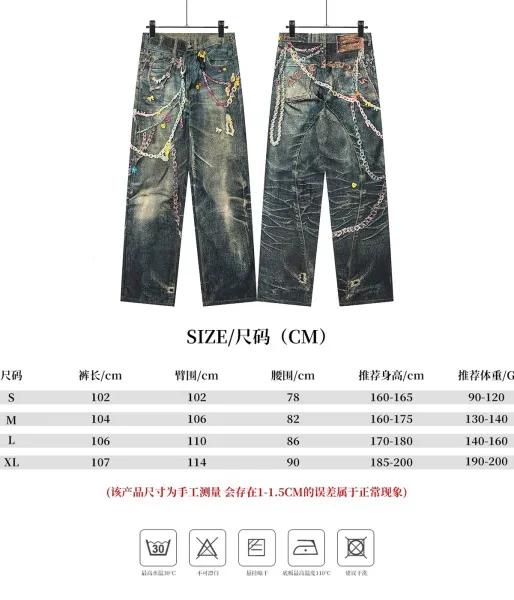 Acne Studios Distressed Print Denim Jacket Multicolor - 2