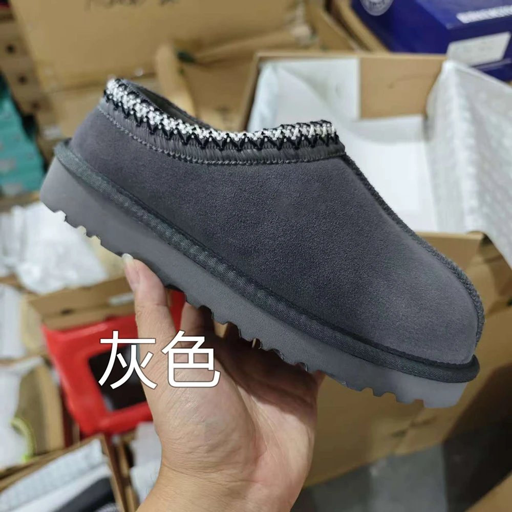 gray SKU image