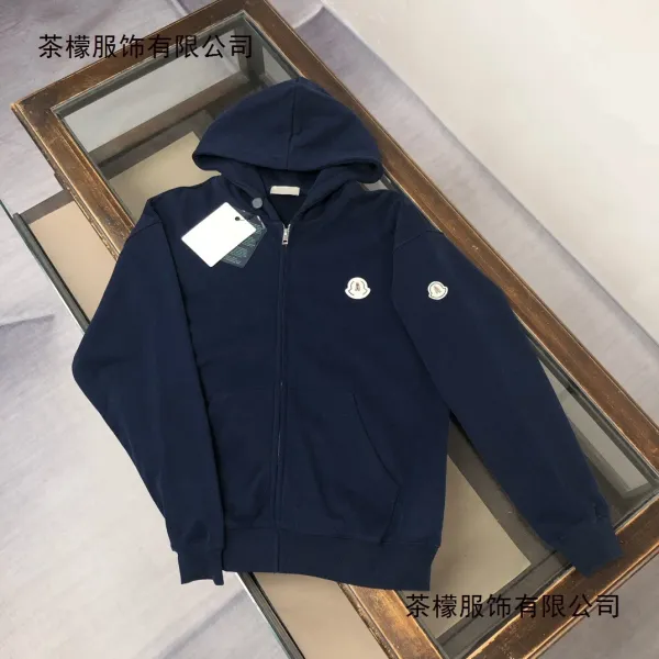 Moncler Genius Hoodie White Zip-Up Hoodie - 3