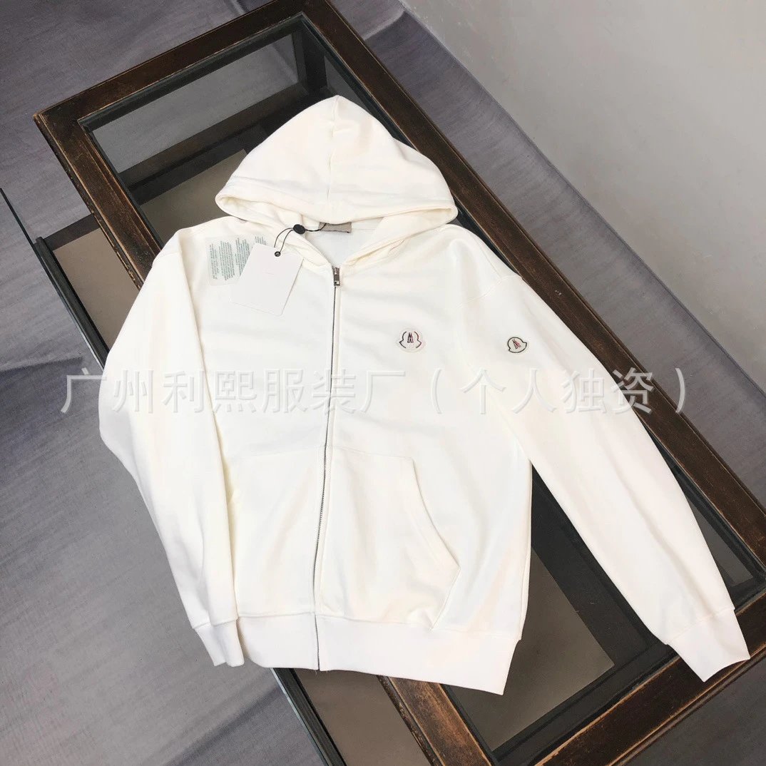 Moncler Genius Hoodie White Zip-Up Hoodie - 1