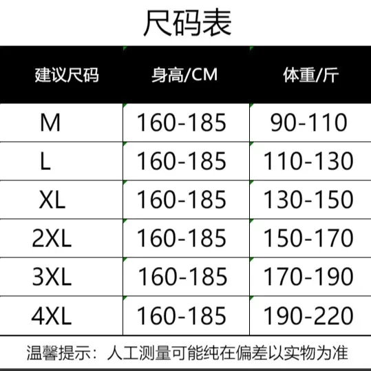 Chrome Hearts Cross Embroidered Black Hoodie - 3