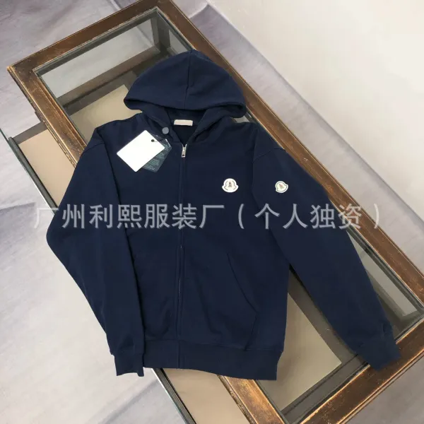 Moncler Genius Hoodie Navy Blue Zip-Up Hoodie - 1