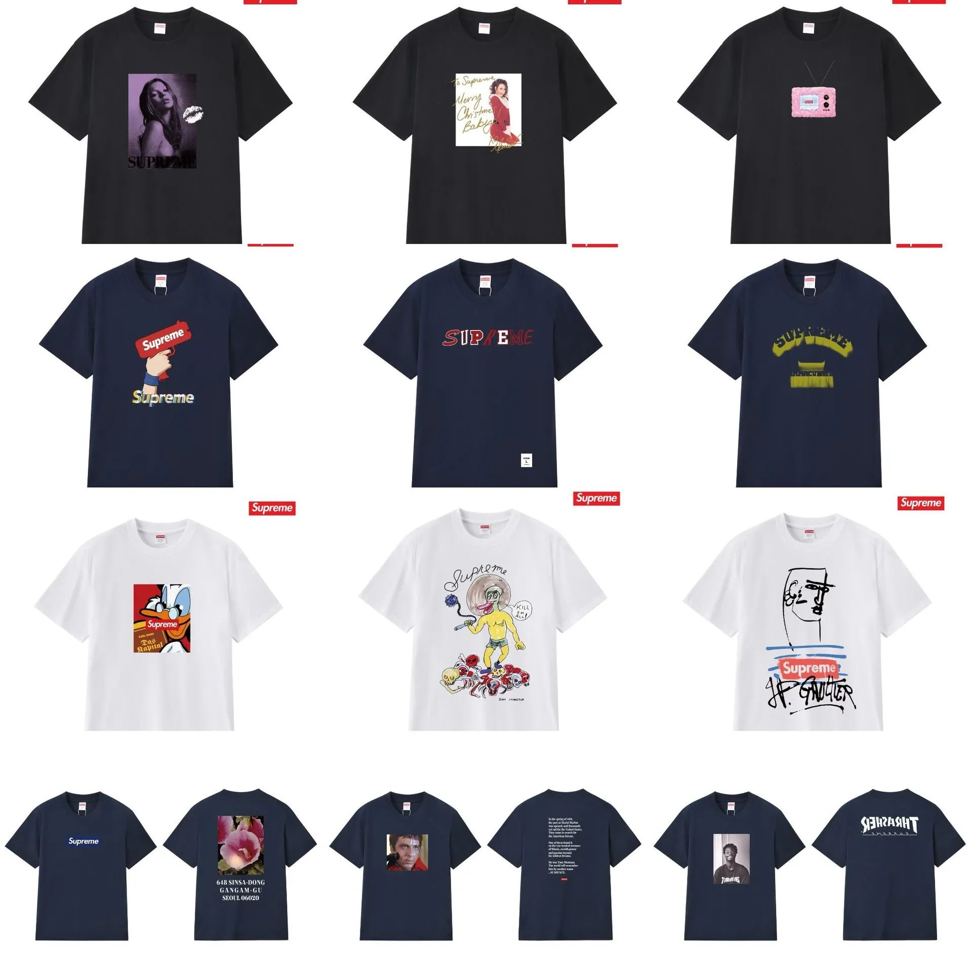Supreme Box Logo Short Sleeve T-Shirt