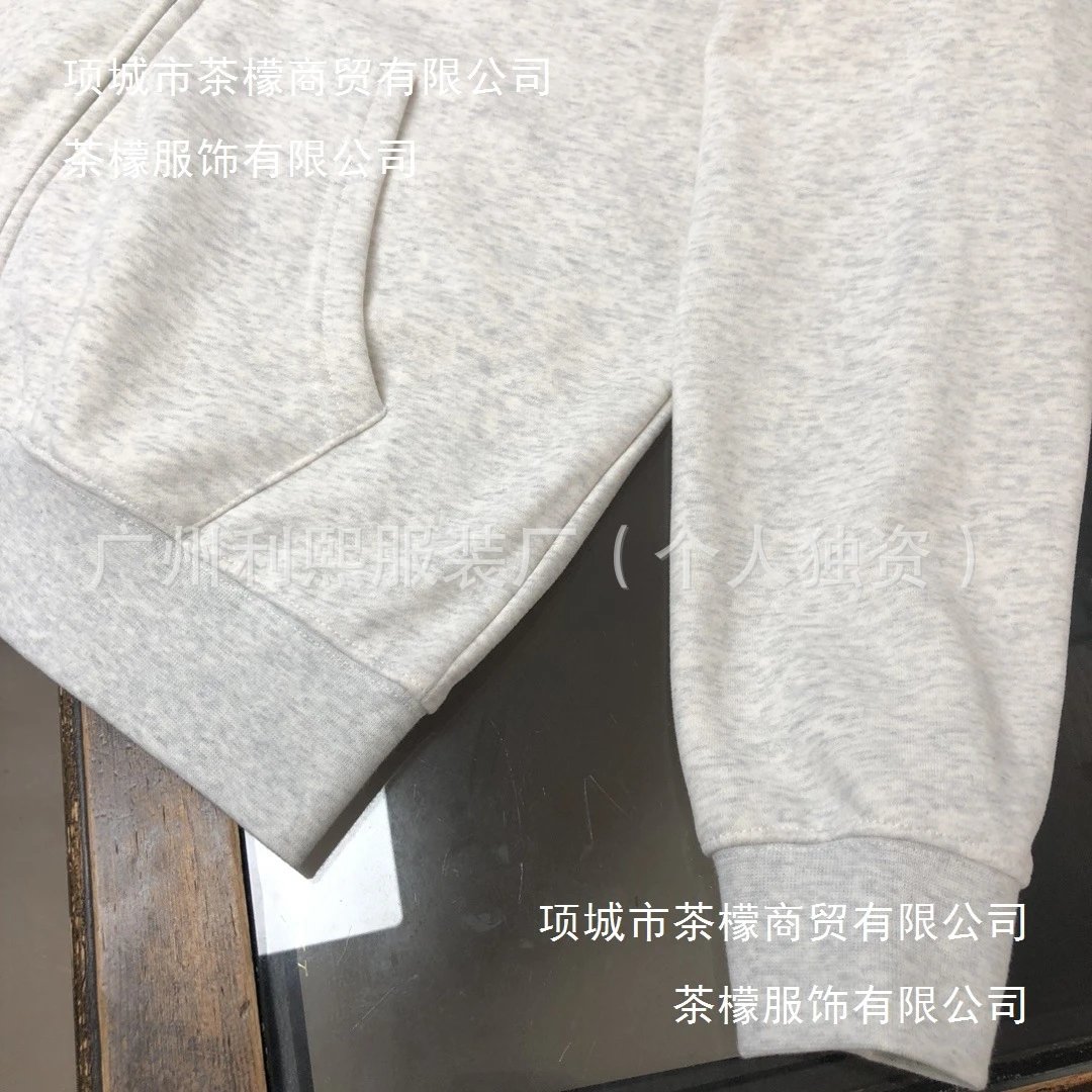 Moncler Genius Hoodie White Zip-Up Hoodie - 13