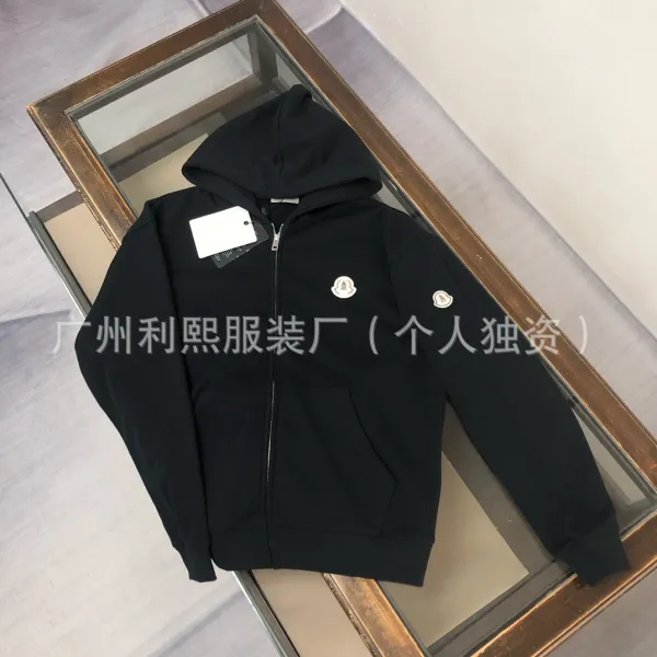 Moncler Logo Patch Black Full-Zip Hoodie - 1