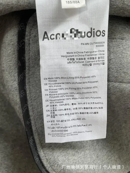 COS Wool Blend Zip-Up Jacket Gray Outerwear - 25