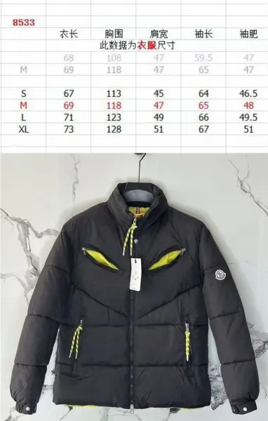 Moncler Genius 1952 Puffer Jacket Black with Neon Yellow Accents Down-Jacket - 8