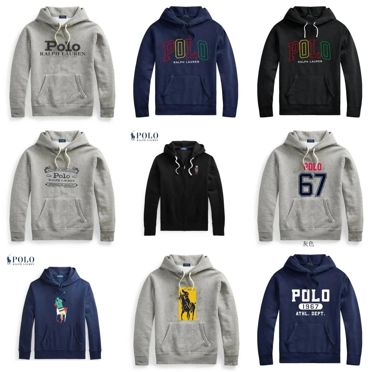 Polo Ralph Lauren Graphic Print Pullover Hoodie Sweatshirt