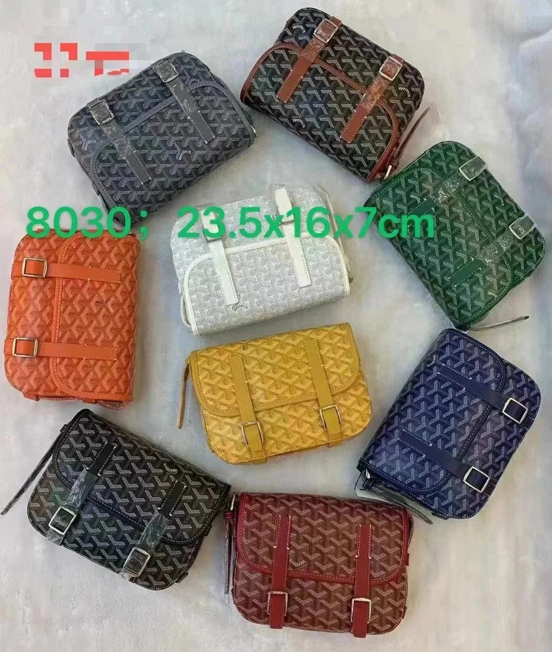 BB050485021 (White)
