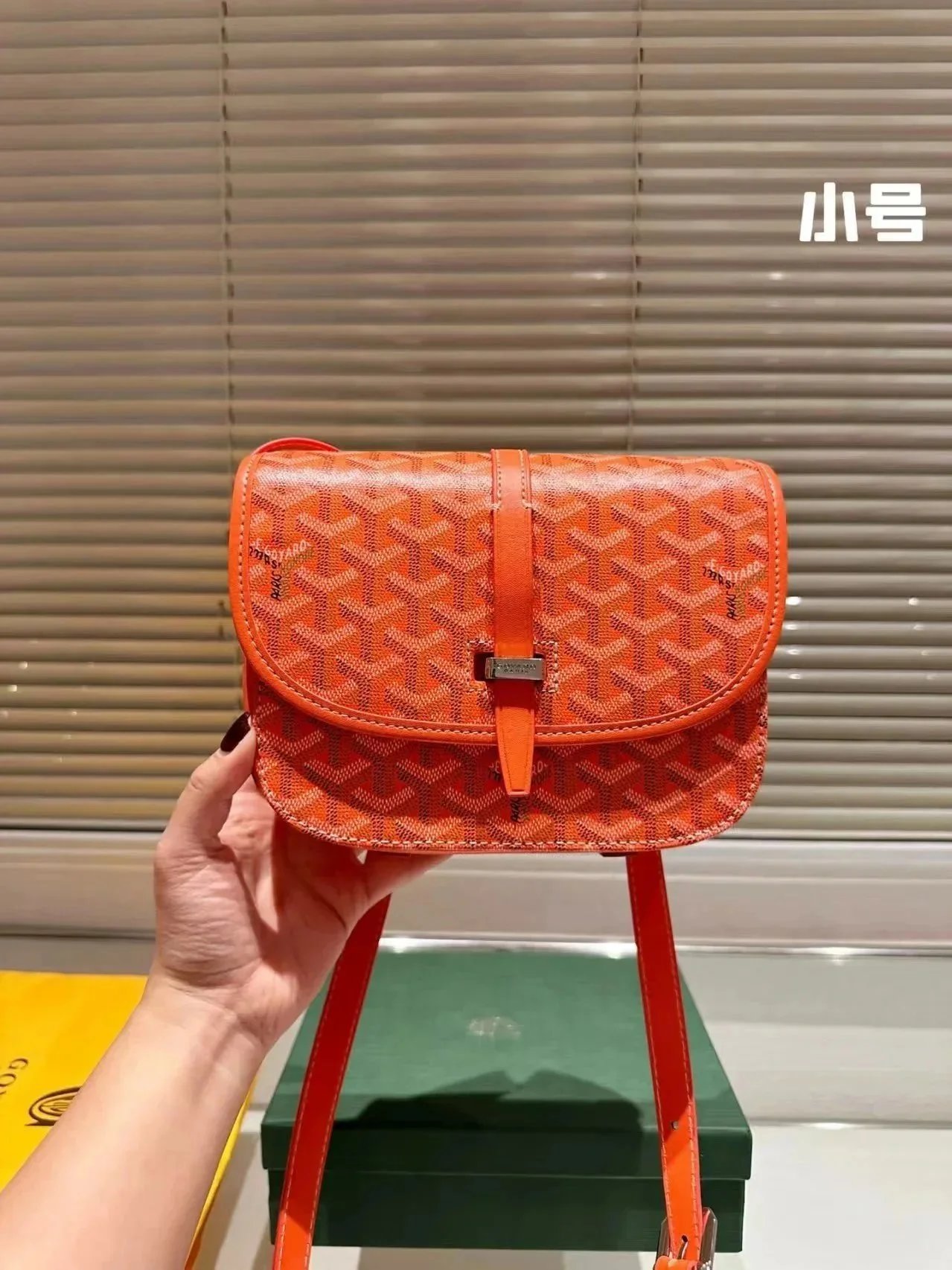 BB050485010