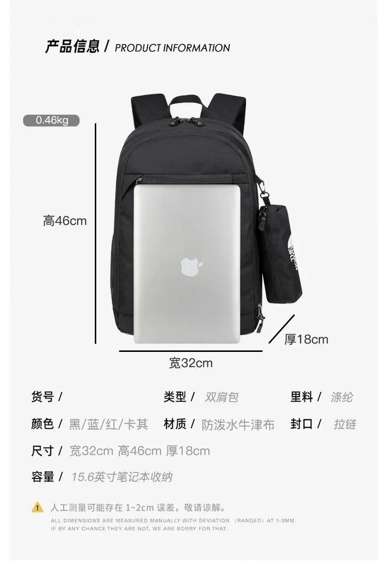 The North Face Base Camp Mini Backpack Red - 8