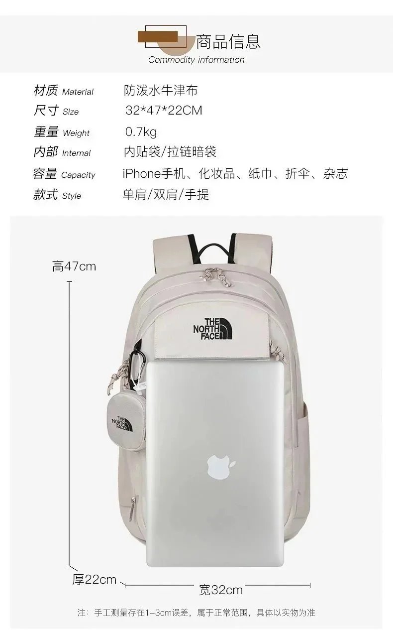 The North Face Base Camp Mini Backpack Red - 3