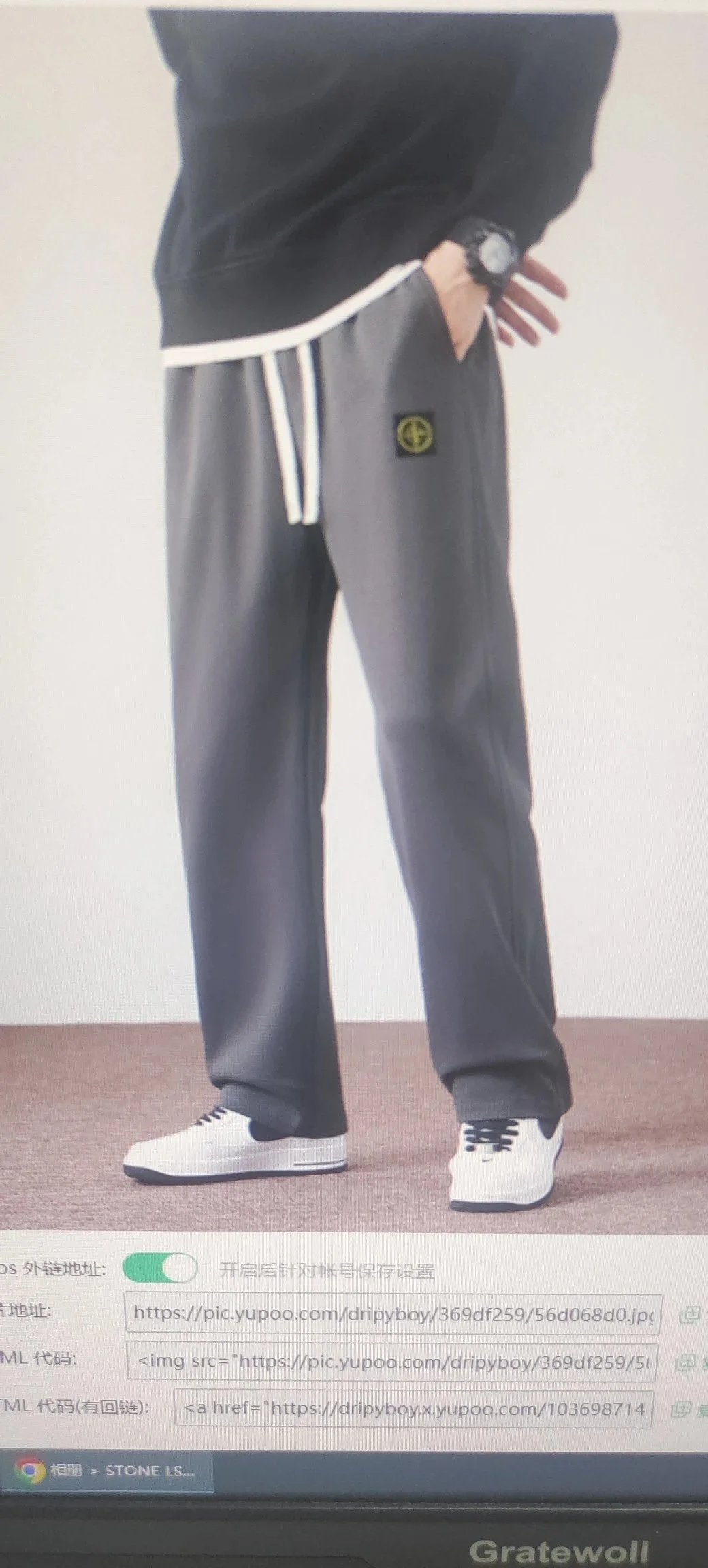 grey