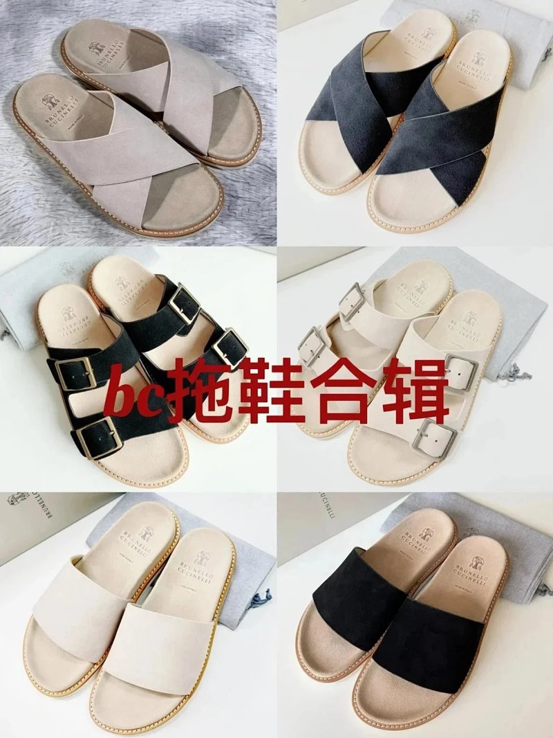 Bag from Yin Kuang's Shop