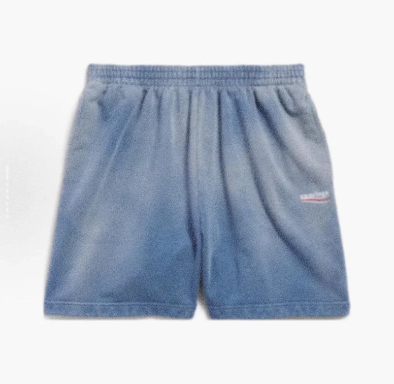 Shorts from Yin Kuang's Shop