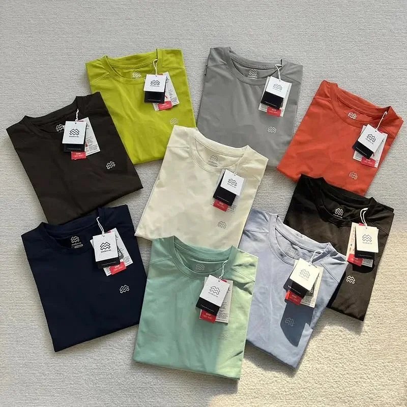 Tee from Yin Kuang's Shop