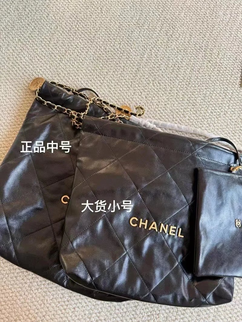 Chanel 4w 7xx 3