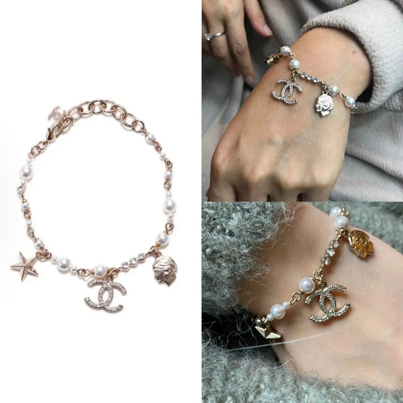 Chanel C 50cm 20+