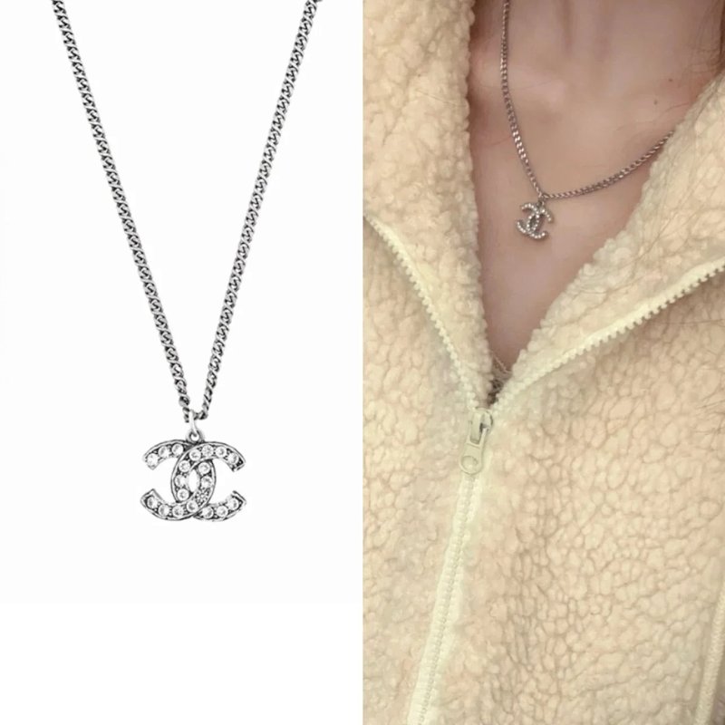 Chanel C 50cm 20+