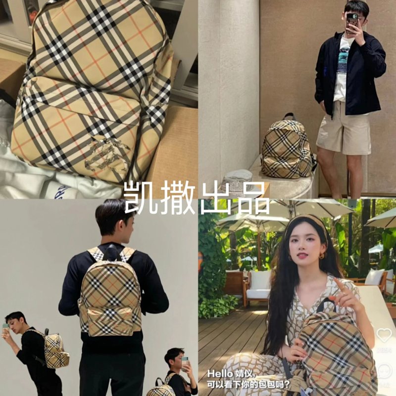 Backpack from Yin Kuang's Shop