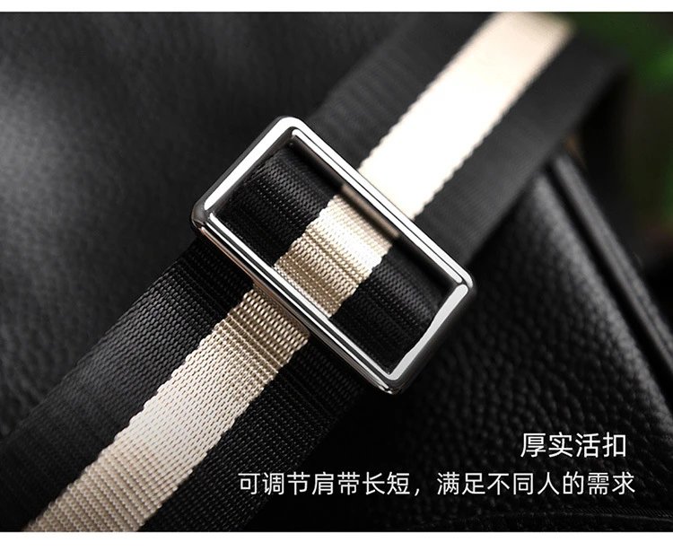 Design Adjustable Strap Crossbody Bag Black - 18