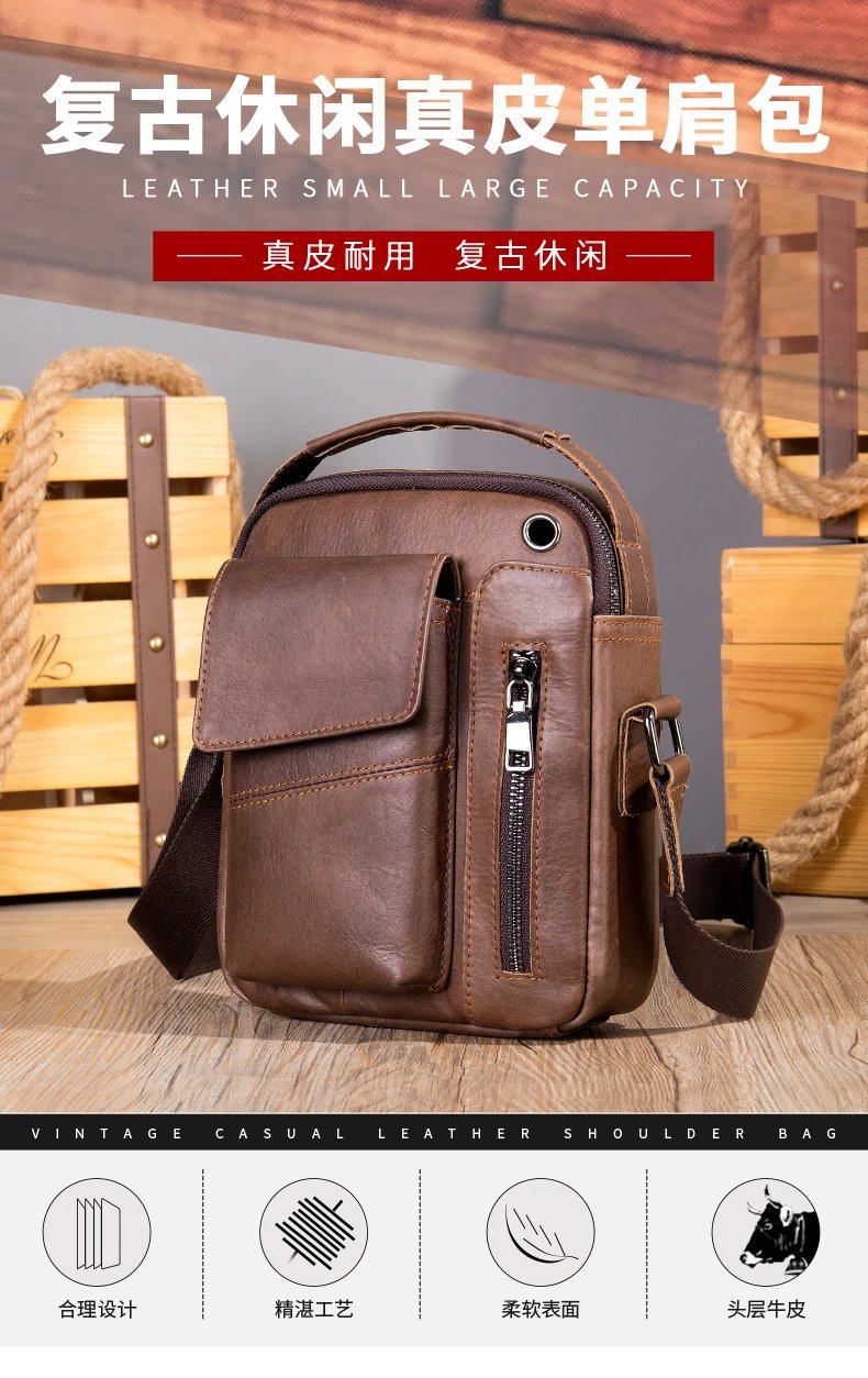 Design Leather Crossbody Bag Black - 9