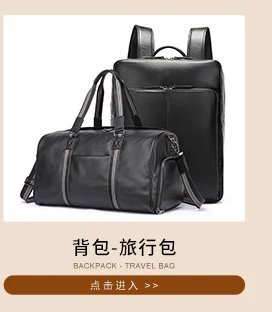 Design Leather Messenger Bag Brown Crossbody Bag - 9
