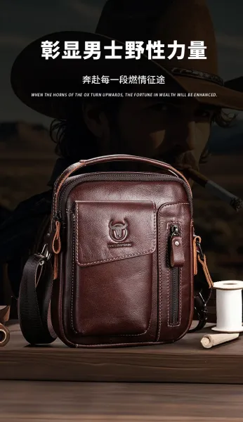 Design Bullcaptain Vintage Leather Crossbody Bag Brown Crossbody Bags - 5