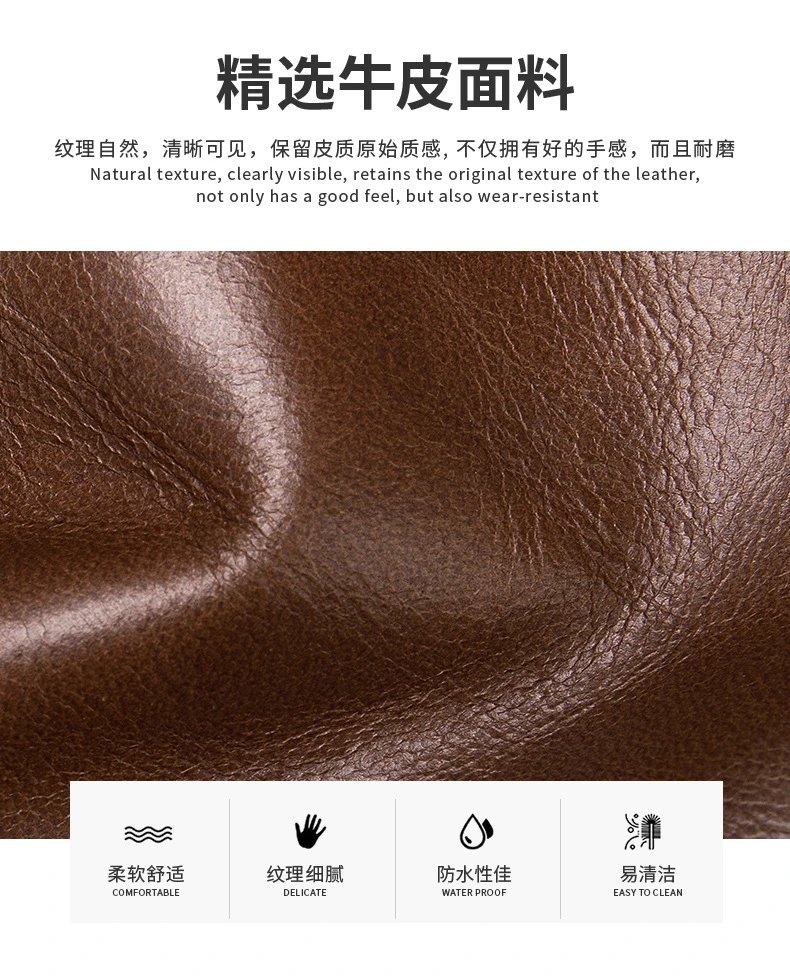 Design Leather Crossbody Bag Black - 25