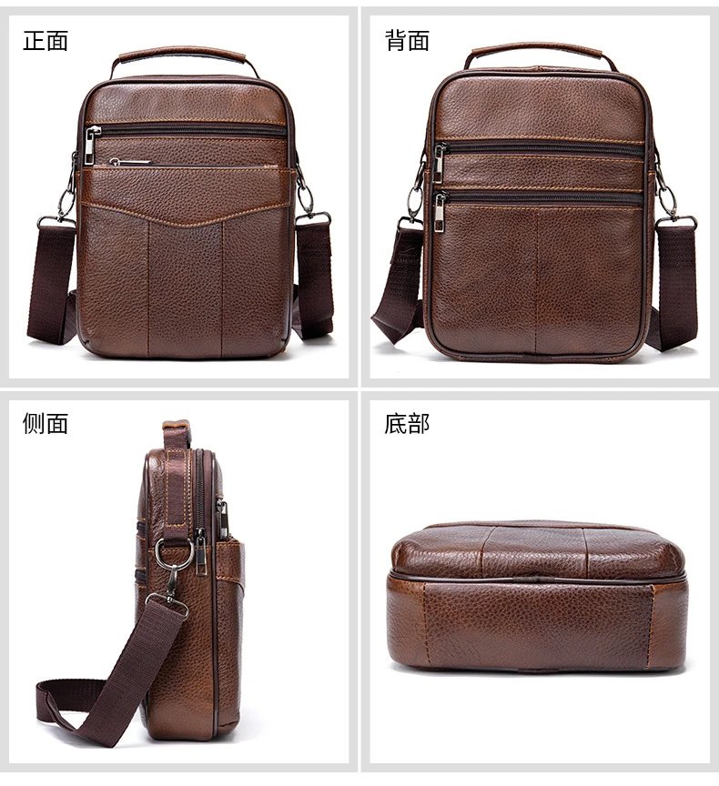 Design Leather Messenger Bag Brown Crossbody Bag - 44