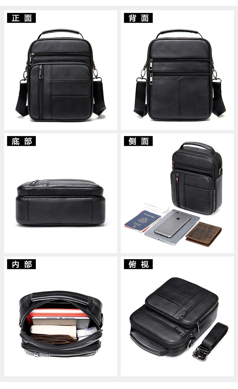 Design Leather Messenger Bag Brown Crossbody Bag - 45