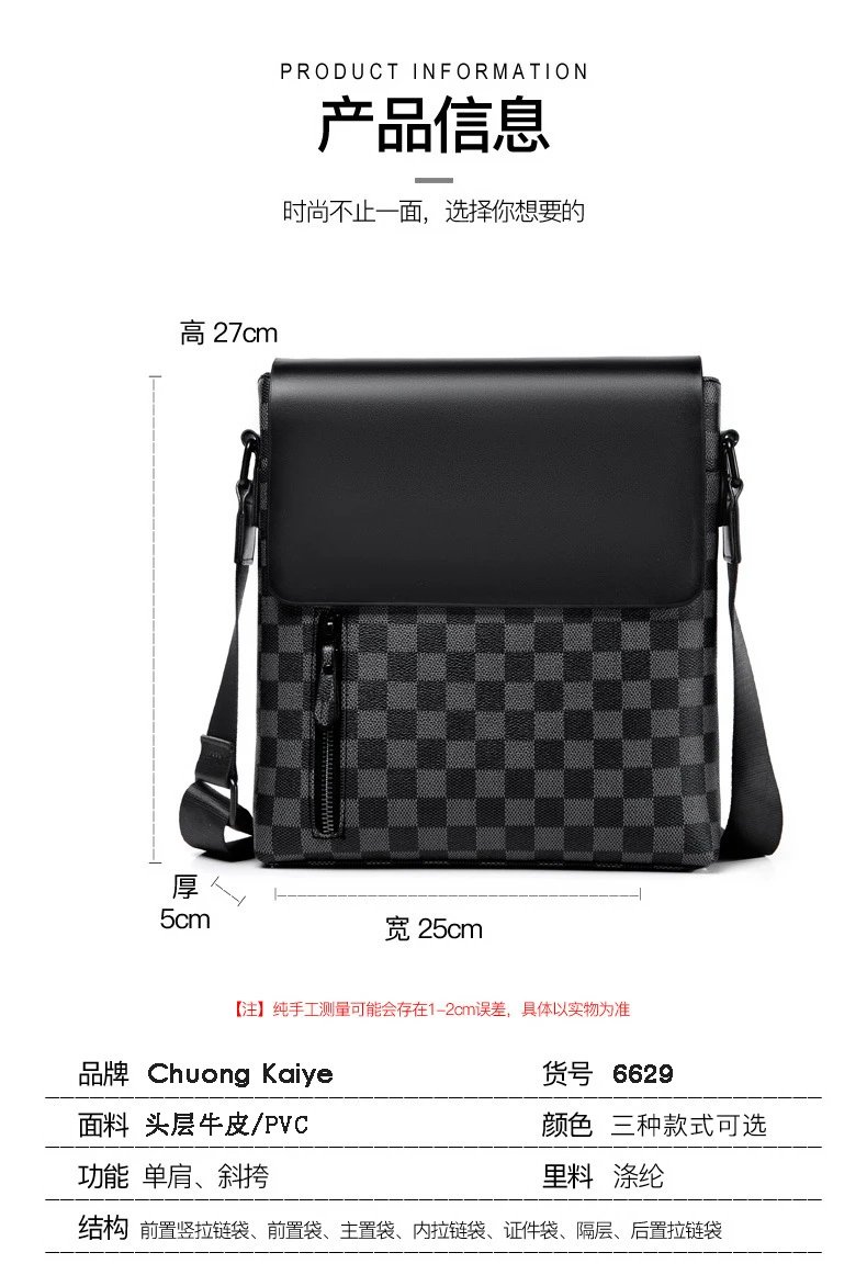 Design Messenger Bag Black Monogram Pattern Crossbody Bag - 44