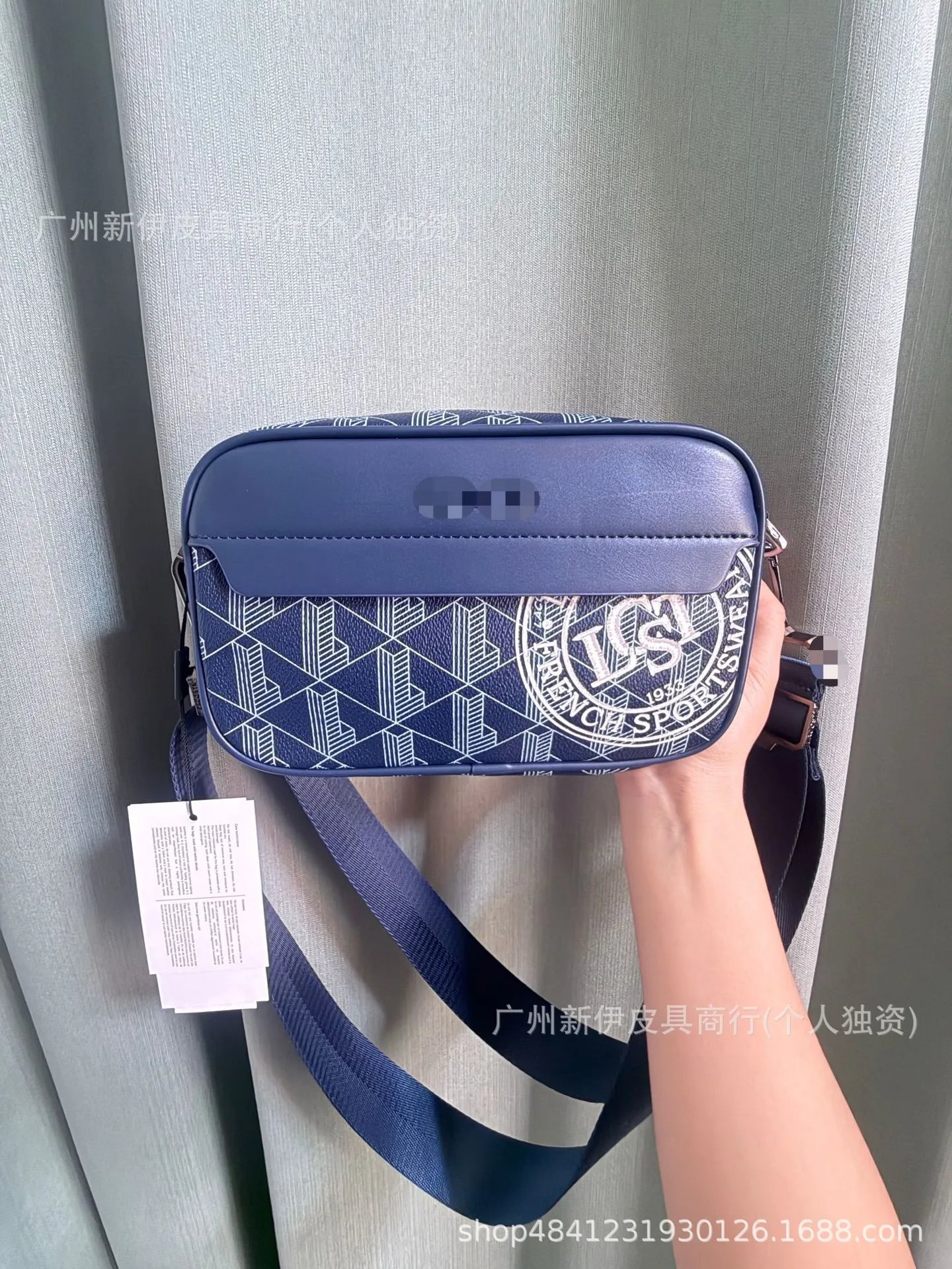 Le Coq Sportif Camera Bag Navy Blue Geometric Print Crossbody Bag