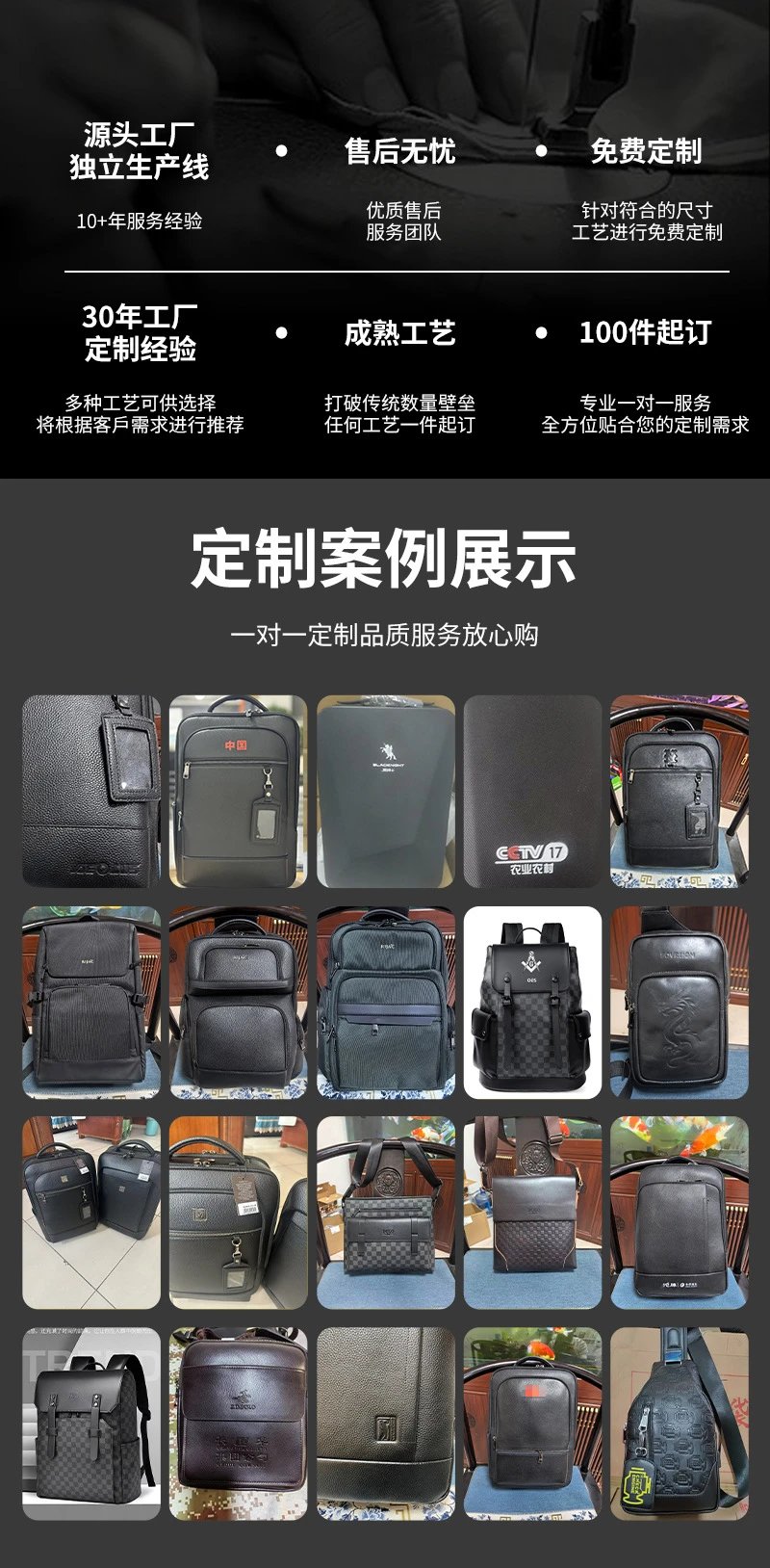 Design Adjustable Strap Crossbody Bag Black - 3