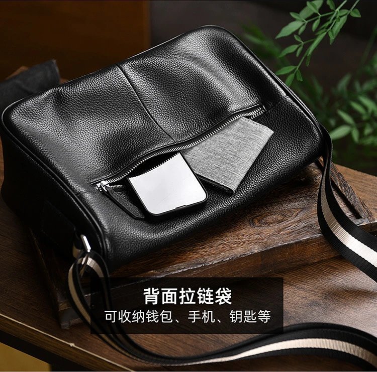 Design Adjustable Strap Crossbody Bag Black - 11