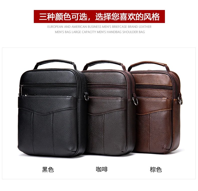 Design Leather Messenger Bag Brown Crossbody Bag - 31