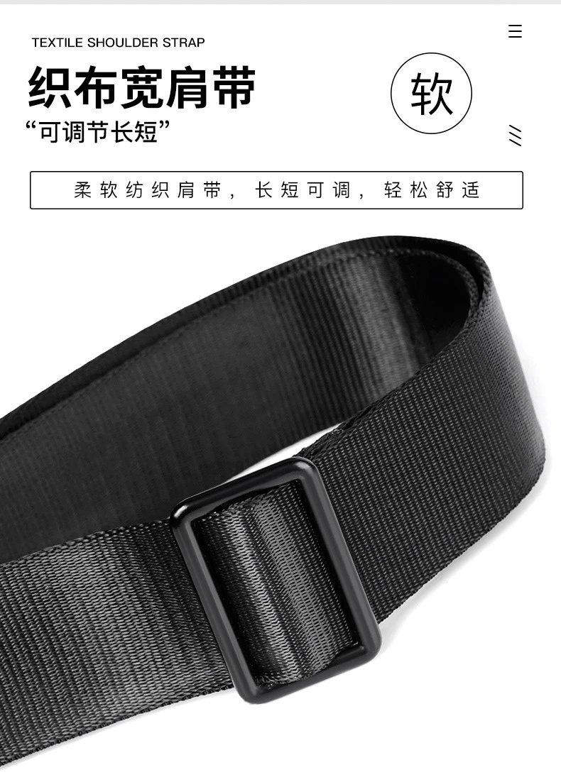 Design Messenger Bag Black Monogram Pattern Crossbody Bag - 12