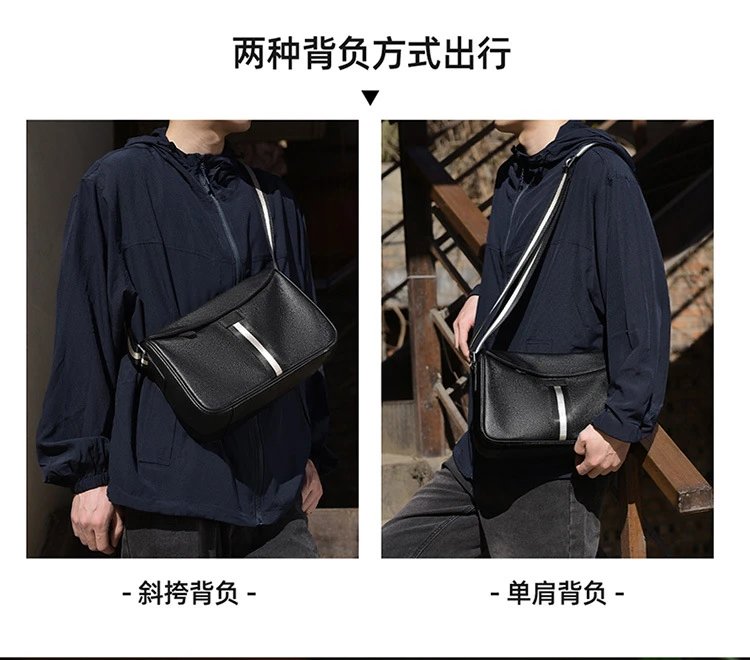 Design Adjustable Strap Crossbody Bag Black - 13