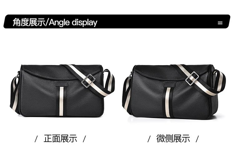 Design Adjustable Strap Crossbody Bag Black - 20