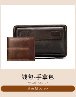 Design Leather Messenger Bag Brown Crossbody Bag - 8