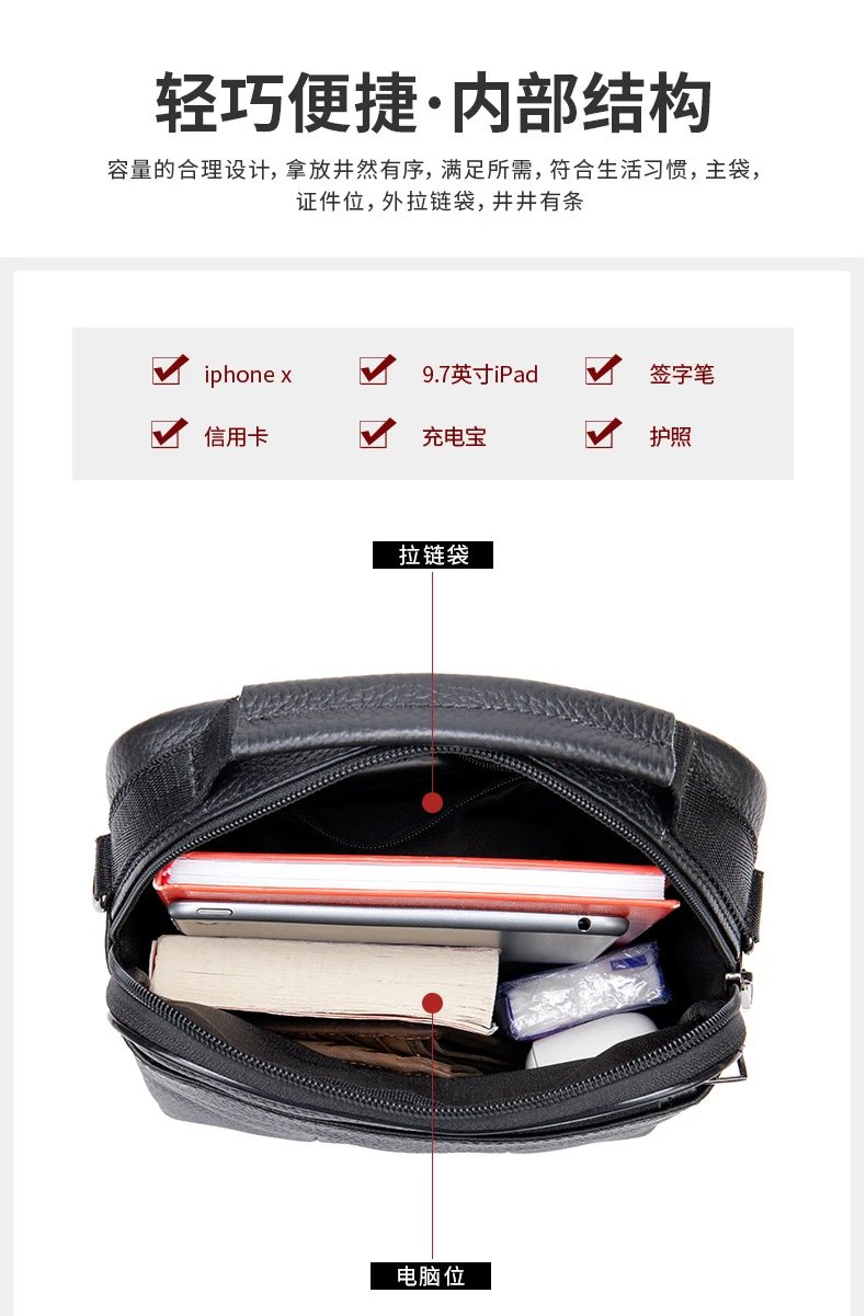 Design Leather Messenger Bag Brown Crossbody Bag - 33