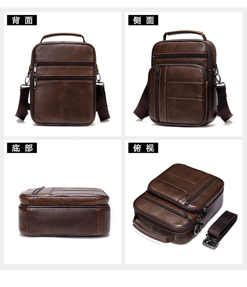 Design Leather Messenger Bag Brown Crossbody Bag - 47